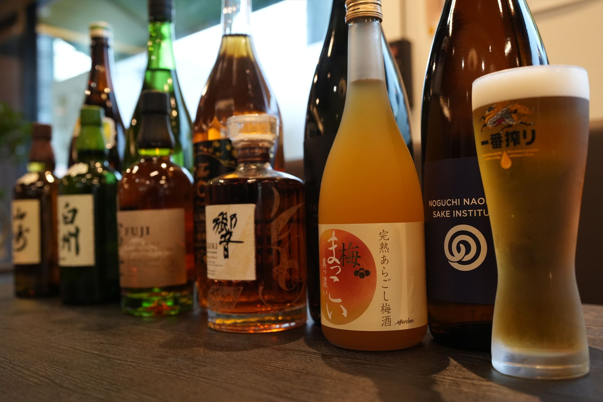 ドリンク