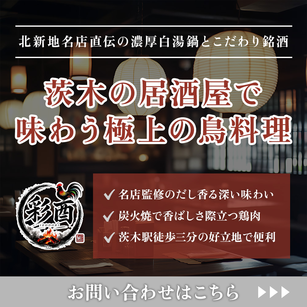 modal_banner